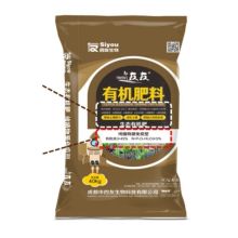 顺沃 40KG 有机植物源地布