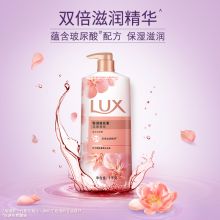 力士 闪亮冰爽 1000g 1瓶装 沐浴露 白蓝色(单位：瓶)