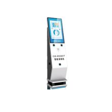 创泽 CZ-RobotDf-CZ-ICD-IDM32 消毒机 带测温款  