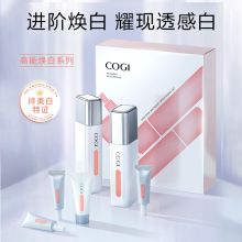 高姿 匀净萃白透亮礼盒（2件套+小样） （单位：套）