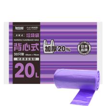 旭包鲜 20L垃圾袋30只装背心式45cm*55cm 单位:卷