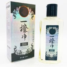 仟喆 700B 去除染发膏 汉斯一擦净 绿色 （单位:个）
