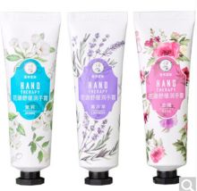 曼秀雷敦 50ml*2支 花语舒缓润手霜（单位：支）