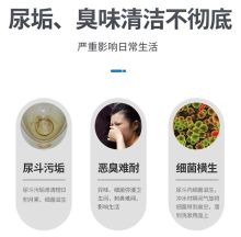 二月花 通用 小便池除臭芳香球 卫生球洁厕球   1条5粒装   （单位：条）