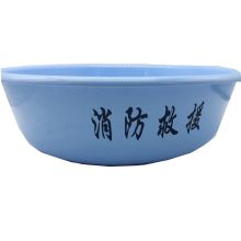 宗安 塑料盆消防员用品 消防用品 36CM蓝色
