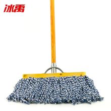冰禹 BY-3086 工厂平板拖把 木杆棉线老式墩布 棉纱瓷砖拖水地拖普通拖把 37cm宽（单位：把）