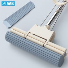 尔蓝 WS-032  免手洗吸水海绵拖把双排滚轮27cm 吸水拖把 (单位：把）