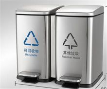 南方 不锈钢垃圾桶 (单位:个)