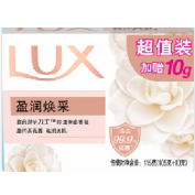 力士/LUX 盈润焕采/滋养柔肤/丝滑润肤 ^ 香皂 115克（105克+10克）