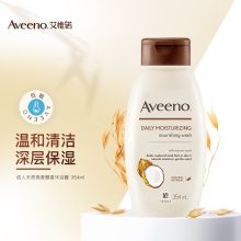 艾惟诺 354ml 天然燕麦每日倍护  沐浴露 (单位:瓶)