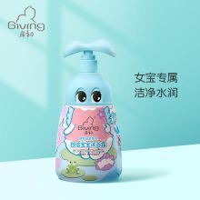 启初 580g 自信宝宝  沐浴露（单位：瓶）
