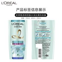 欧莱雅 400g 透明质酸水润去屑  洗发露 （单位：瓶）