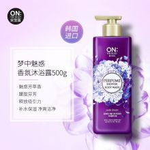 安宝笛 500g 美肌沐浴露（梦中魅惑香水） 紫色  (单位：瓶）