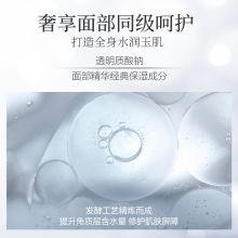 资生堂 400g 可悠然 400g 奢宠美肌 沐浴露（单位：瓶） (单位：瓶)