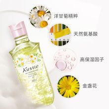 蔻斯汀 380ml  洋甘菊 沐浴露 （单位：瓶）