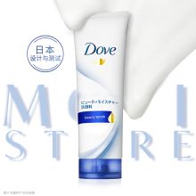 多芬 130g 保湿水嫩洁面乳（单位：支）