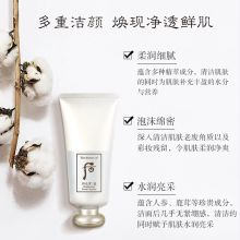 后(Whoo) 51103842 后 拱辰享雪玉凝净透泡沫洁面膏180ml （单位：支） (单位：支)