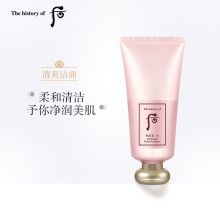 后(Whoo) 51104129 后 拱辰享水沄清透洁肤露180ml （单位：支） (单位：支)