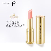 后(Whoo) 51105389 51105390 后 拱辰享美平纹润唇膏SPF10（颜色随机） （单位：支） (单位：支)