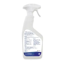 国产 JK-SX-D2（KJ）生物环保清洗剂  （瓶）