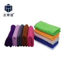 国产 30*70cm 超细纤维抹布去油污洗碗布百洁布 （单位：条）