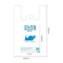 国产 300mm*500mm 定制购物袋 50个/捆（单位：捆）