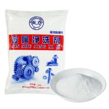 国产 金属清洗剂 1000g强力去油污防锈除油粉厨房油烟机五金（单位：袋）