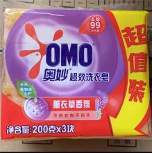 奥妙 薰衣草洗衣皂200g*3块*2+100g内衣皂*2（单位：套）