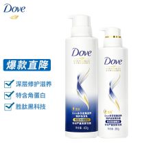 多芬 洗发水400ml+护发素380ml 密集滋养洗护套装 （单位：套）