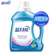 蓝月亮 2kg/瓶 深层洁净护理洗衣液（自然清香）(单位：瓶）