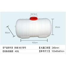 美佳 400L 加厚储水桶 （单位：个）