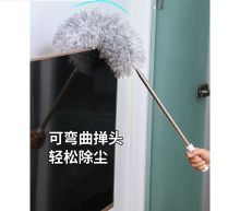 国产 可伸缩至280CM 灰白除尘掸  扫蜘蛛网神器  不易掉毛 （单位：个）