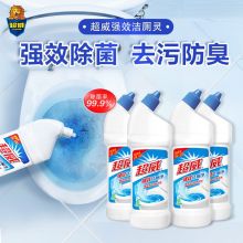 超威 500g 强效洁厕灵 马桶清洁剂洁厕液 免 强效洁厕灵500g（单位：瓶）
