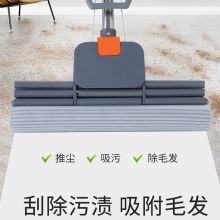 国产 海绵拖把 卫生间吸水挤水免手洗 木地板胶棉拖布  （单位：把）