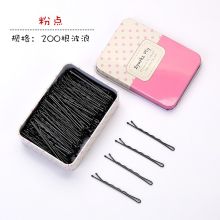 飞花 200支/盒 波浪发卡一字发夹 黑色（单位：盒）