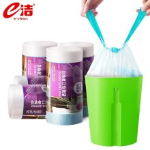 e洁 垃圾袋 白色 中号 45*50cm （单位：包）
