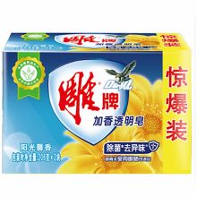 雕牌 206克肥皂 黄色  单位：箱