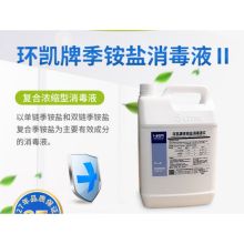 国产 5kg 复合季铵盐消毒液 （单位：桶）