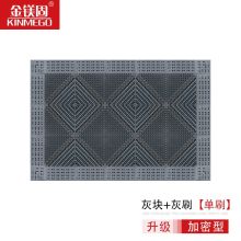 国产 地垫 116*116cm （单位：块）