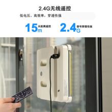 国产 CC21 玻璃清洁神器擦窗机 白色（单位：台）
