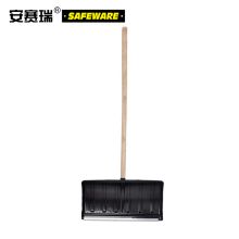 安赛瑞  10497塑料推雪铲 大号塑料铲雪铲  黑（单位：套）