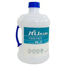 晋天朗洁 次氯酸消毒液 3L 单位：瓶