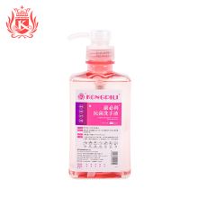 康必利抗菌洗手液 500ml*1瓶 （单位：瓶）