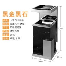 国产 LJ02走廊电梯口立式大理石垃圾桶（单位：个）
