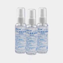 名德 MD-75 100ml 75度酒精喷雾 白色（单位：瓶）