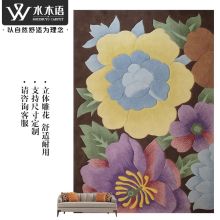 国产 2.5米x3.5米 3D雕花 进口羊毛地毯 （单位：块）