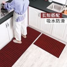 国产 地垫 1.2*1.6米(单位:块）