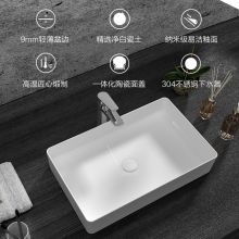 九牧 12558 洗脸池 方形陶瓷台上盆（单位：个）