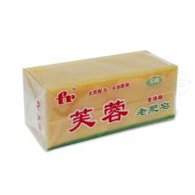 国产 200g 洗衣皂无香 全油脂型 长条皂 30块（单位：箱）