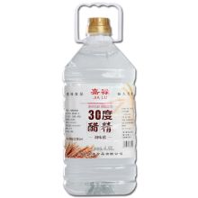 浓之畅 1kg装30°办公区消毒用工业醋精 （单位：瓶）